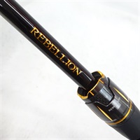 リベリオン６１０１ＭＲＢ